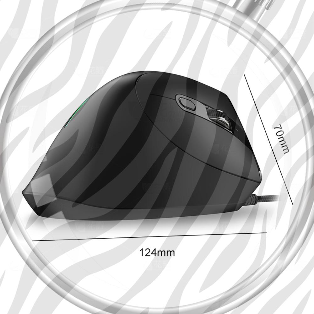 Ergonomic Mouse Vertical - ZELOTES 9 Buttons T-50 Wired Vertical