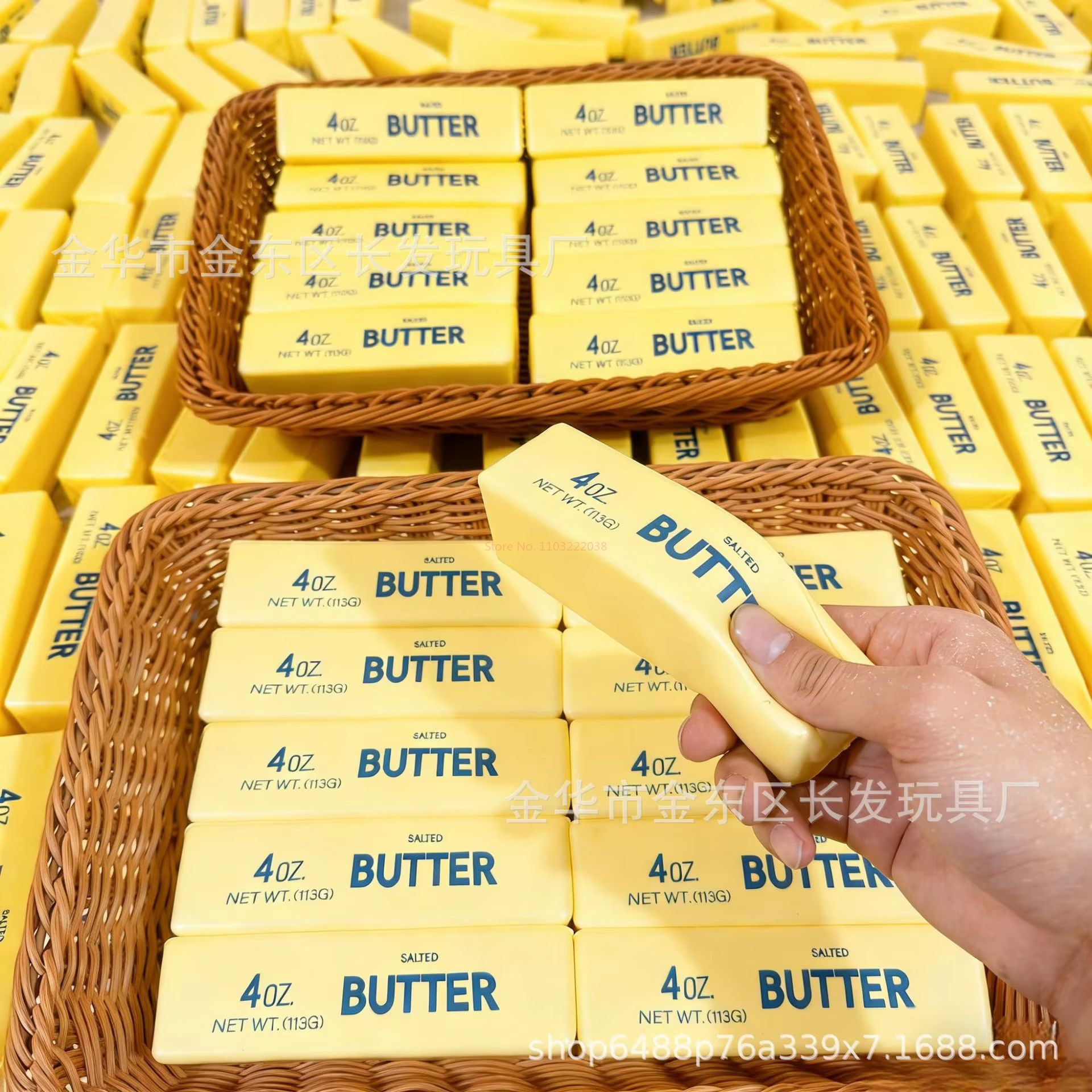 Butter Stick Milk Bar Slow Ris – Office Tech Bewertung und Preis
