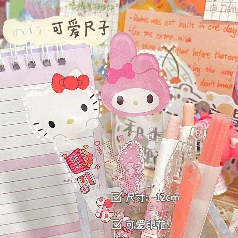 Cinnamoroll Ruler Cute Sanrio  – Office Tech Bewertung und Preis