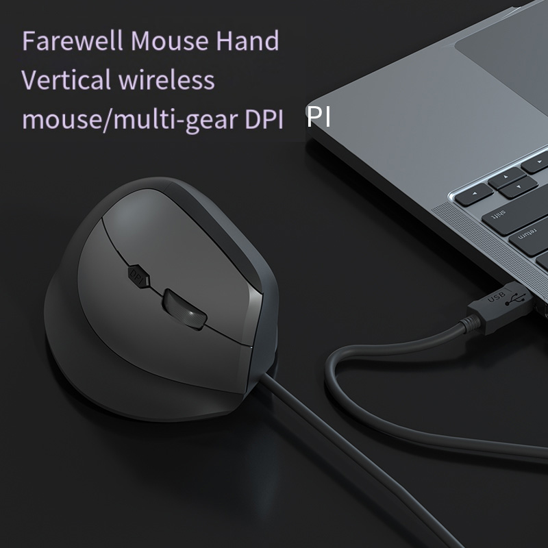 Wired Right Hand Vertical RGB  – Ergonomic Mouse Vertical Bewertung und Preis