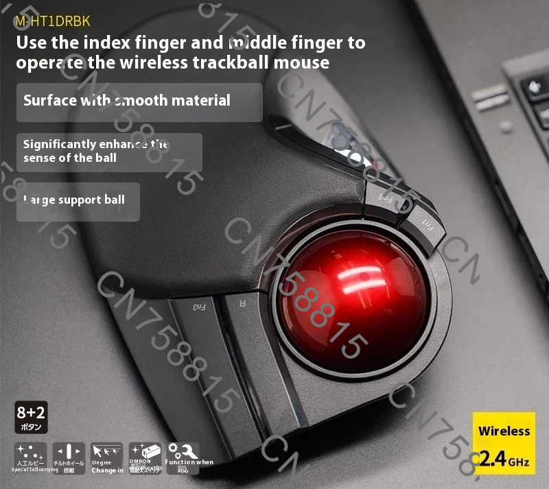 Custom Settings for AutoCAD，2. – Ergonomic Mouse Vertical Bewertung und Preis