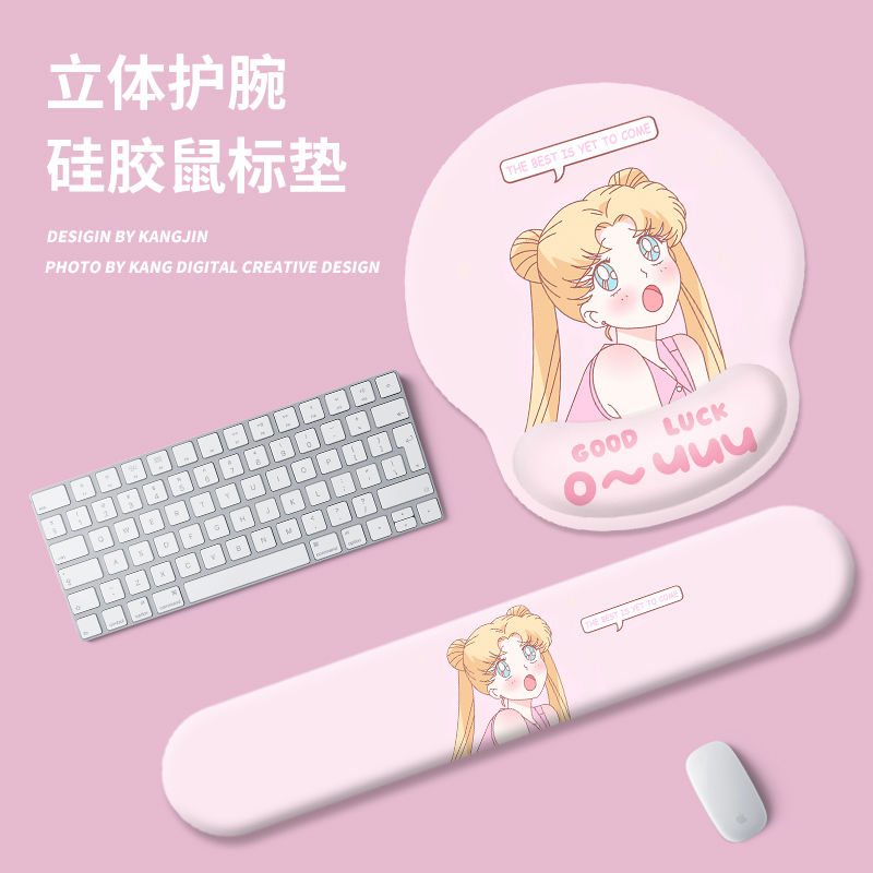 Sailor Moon Office Mouse Pad C – Office Tech Bewertung und Preis