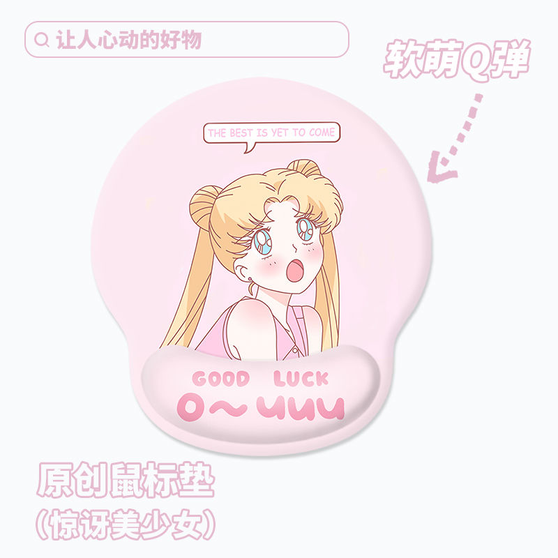 Sailor Moon Office Mouse Pad C – Office Tech Bewertung und Preis