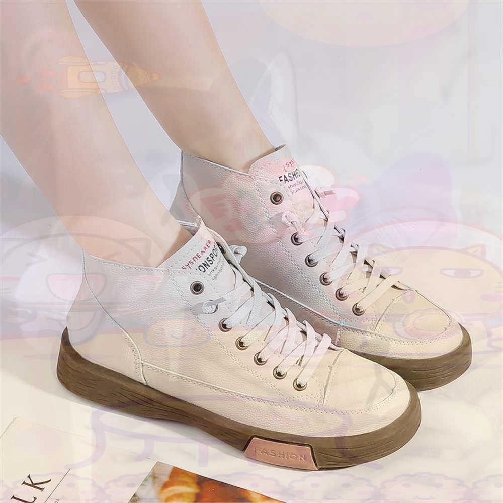 High Top Hi Cut Offers Skatebo – Office Tech Gifts For Men Bewertung und Preis