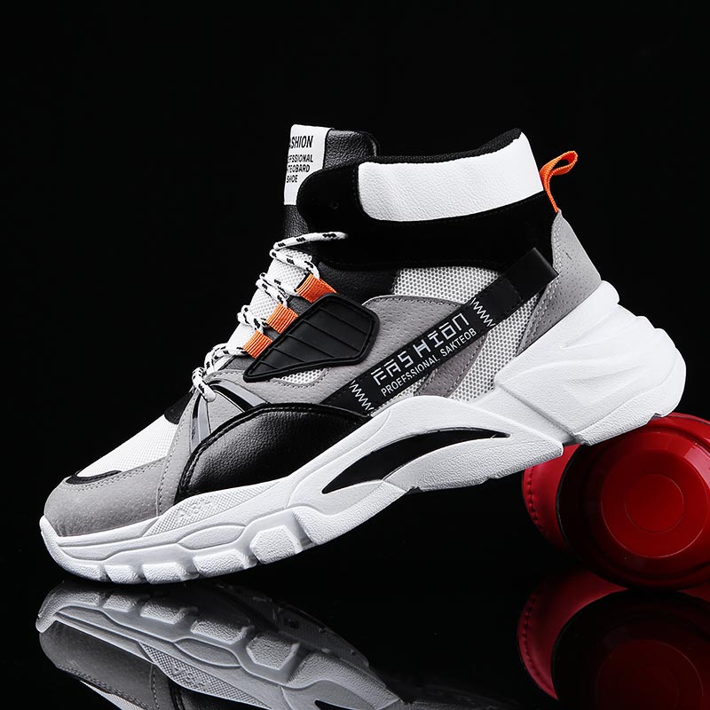 Hightop Summer Men's Sport Sho – Office Tech Gifts For Men Bewertung und Preis