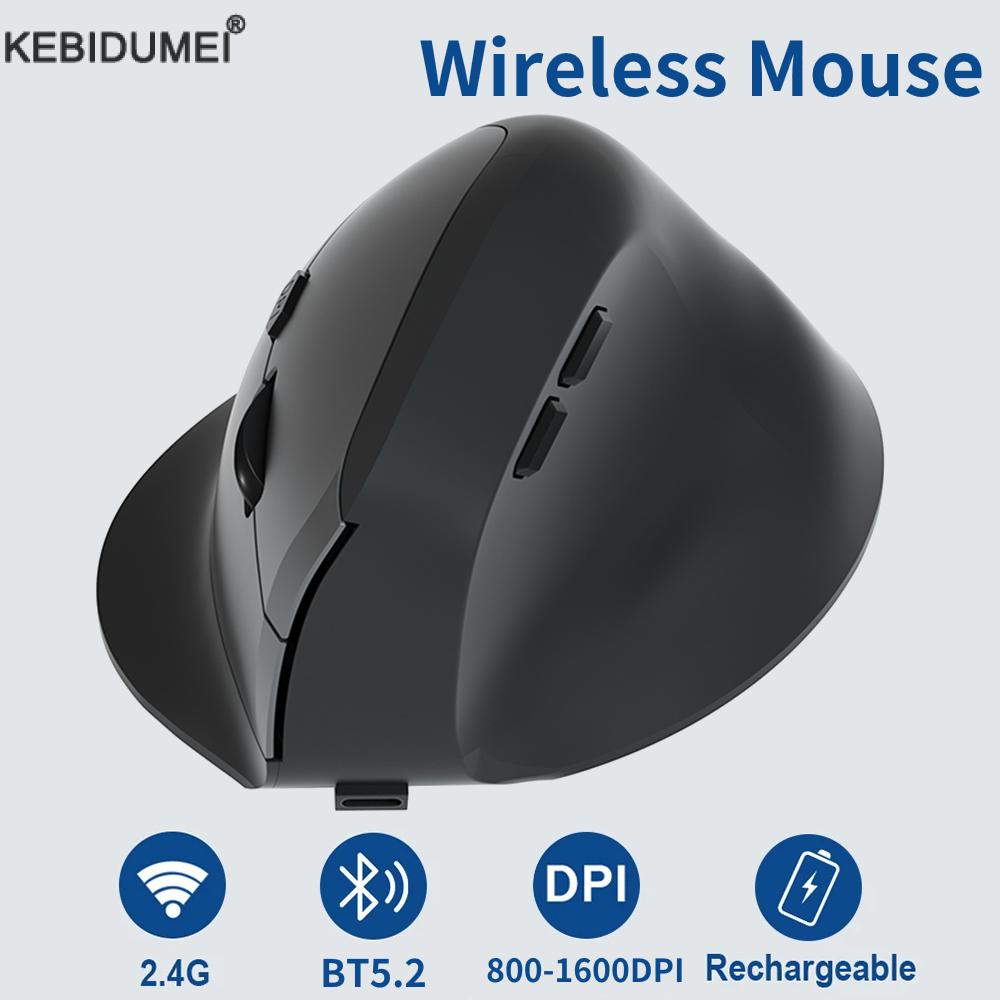 Vertical Ergonomic Wireless Mo – Ergonomic Mouse Vertical Bewertung und Preis